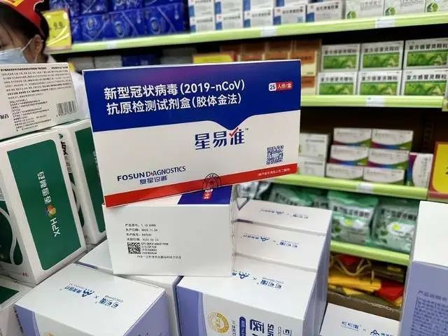 核酸彻底退场，阻力远比我们想象的更大