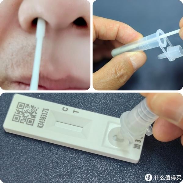 乐普新型冠状病毒抗原检测试剂盒评测 居家核酸新选择，便捷高效的好物推荐