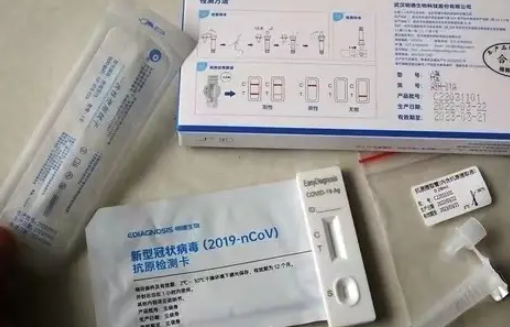 抗原检测试剂盒成交额暴涨334% 家庭自测需求的爆发与趋势解析